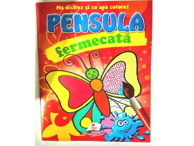 product-53545-90076ff8a3d27b485efd6456f92af751