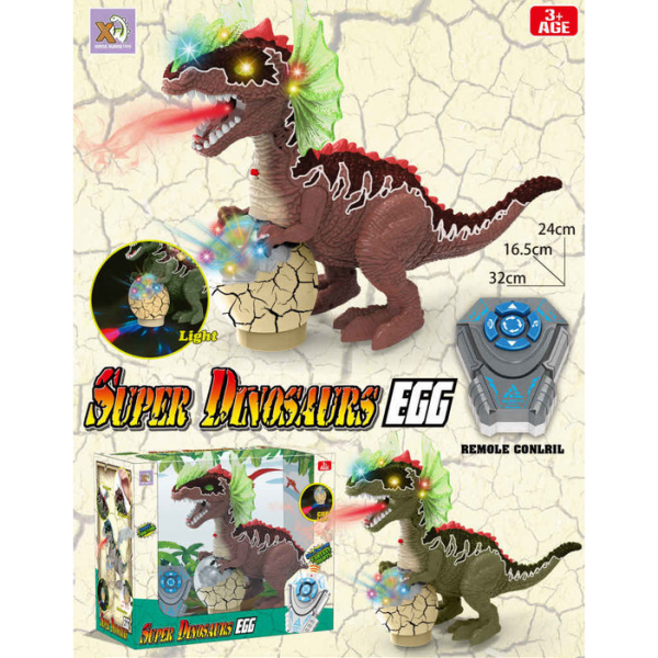 Динозавр со звуком и светом 64989