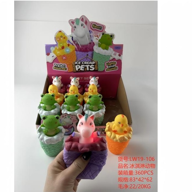 product-53592-619599aaf32e489c627f3147c4923e60