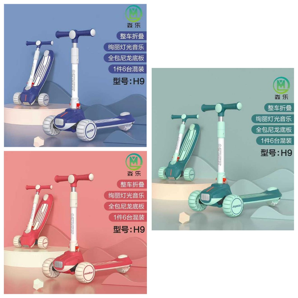 product-53606-f365dcc5b56b1f50e3ce41b5675a33e5