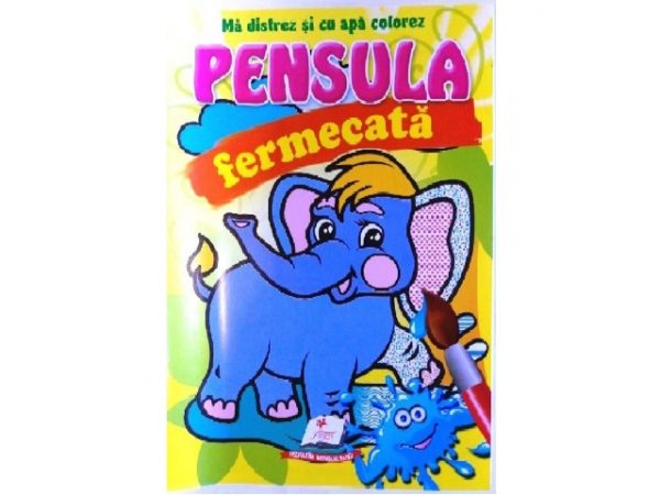 Волшебная кисть – Слон 22733