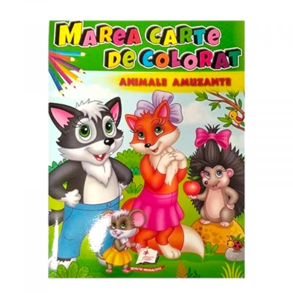 Большая раскраска – Забавные животные 39428