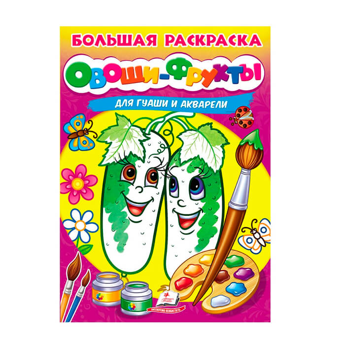 product-53629-a7475c12bff8429640feabab6e4e4e97