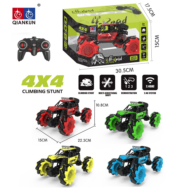 product-53637-efcf05f5aea712e6c4d8b71668dba957