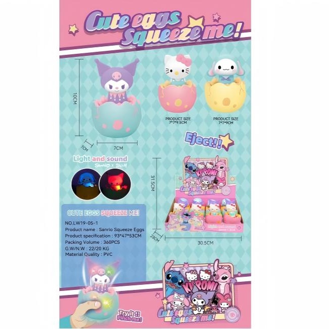 product-53638-ee6d89af779a8ee733be7fca62518dd4