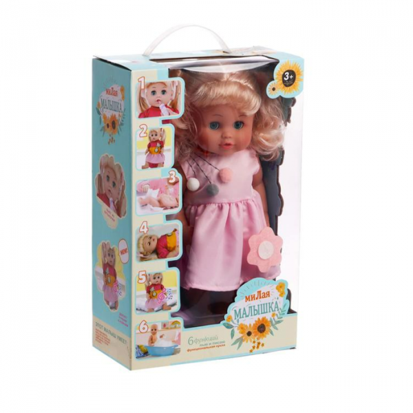 Интерактивная кукла 74034
