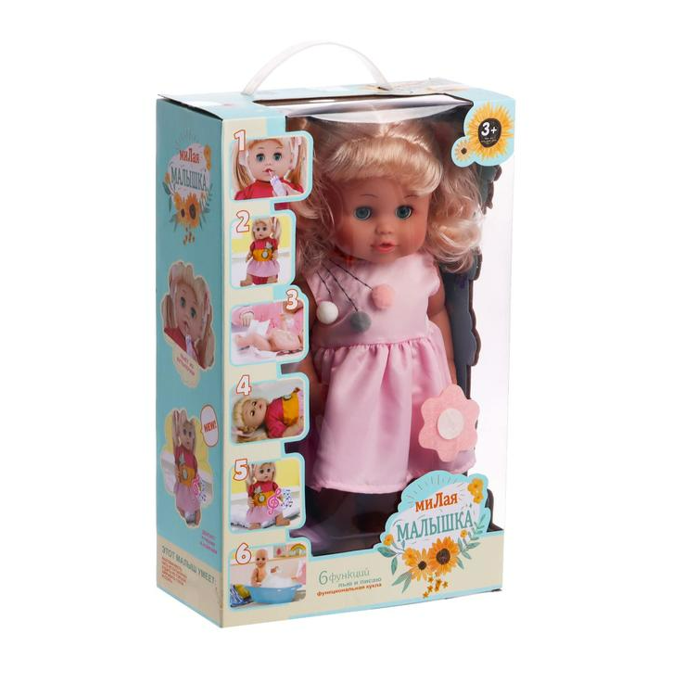 product-53642-da2f24bb712a8530073c1678e97e21bd