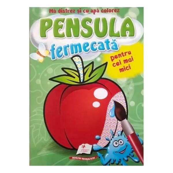 product-53652-dd6e7f2fe9eb3fef8c745e92415b4660