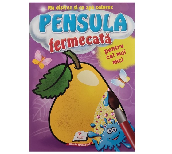 product-53663-cb443ecc3093c7bf75186ff84b13d2d2