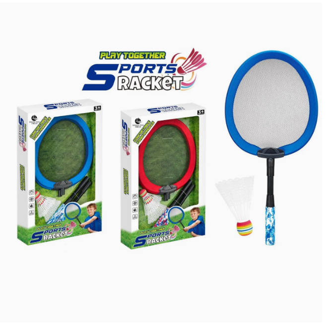 product-53669-52e5b14d5e19908f2144e69824709f97