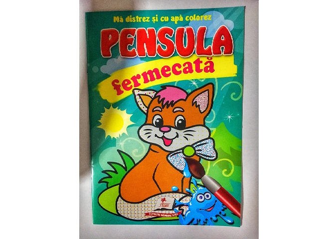 product-53677-0df9d8f83e3d34986df94e47ded7d202