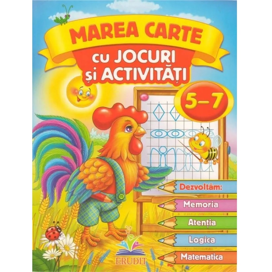 product-53690-207c7294de9b67bc330994ae8c52801d