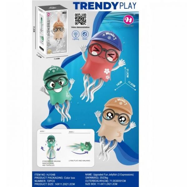 Игрушка с музыкой 74265