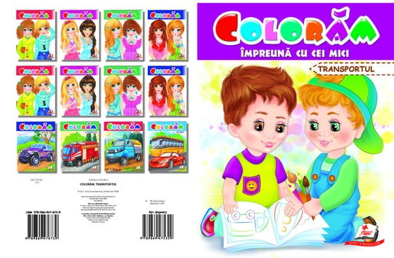 product-53711-cf92db9877e9e9f853da6c98d2b9d249