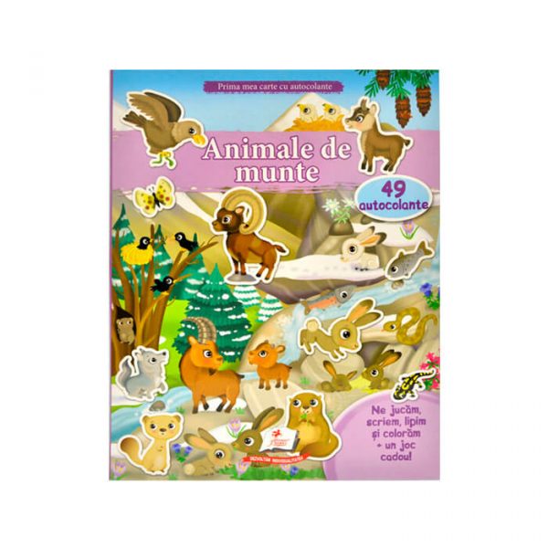 Моя первая книга с наклейками – Горные животные 25451