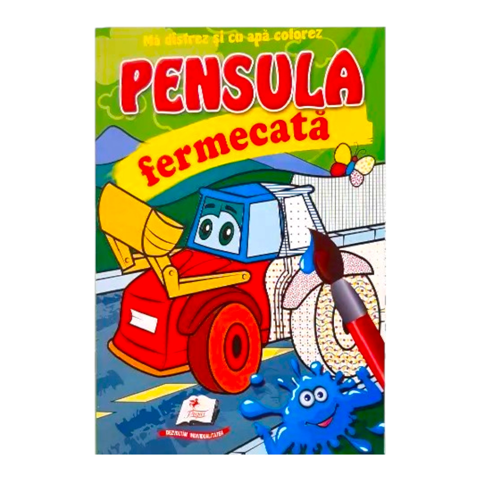 product-53730-030f8e98631cee1b5f1161881ce83806