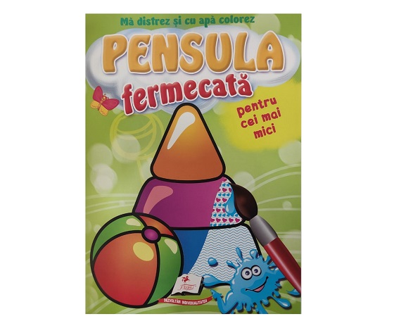 product-53735-9edfba9a2de0bf940855c7472793ab35