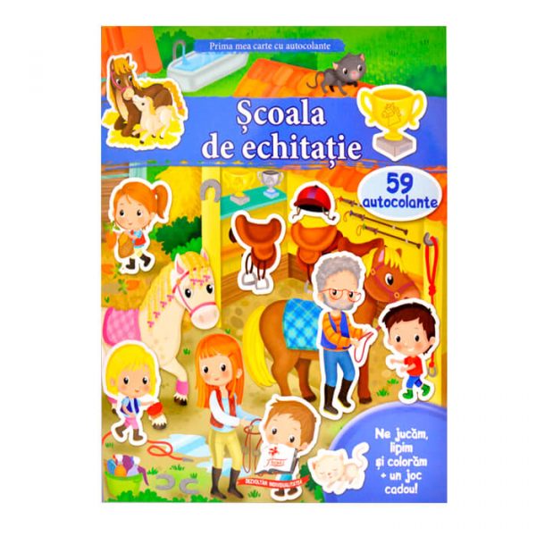 Моя первая книга с наклееками – Школа верховой езды 25457