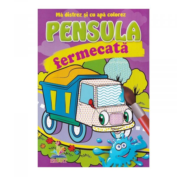 Волшебная кисть – Грузовик 25439