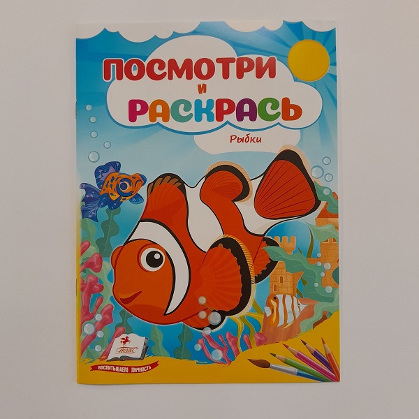 product-53805-a11b6e64df49080dc458e0f9b4074cd5