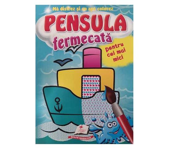 product-53817-63c84e5bfe4ebdd3956fa760cbbd9c4e