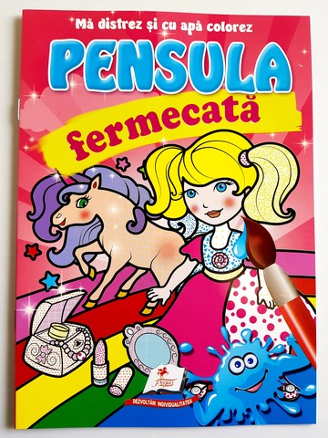 product-53825-b15c8daf4bf47c9fc93ac4419df66ede