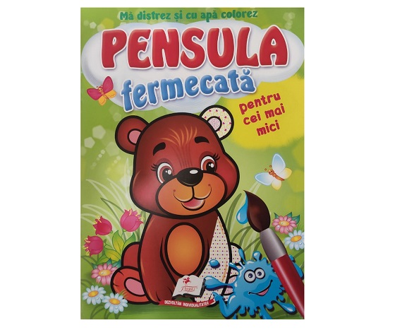 product-53829-ce526ac728c85ba8567558d14bc6d687