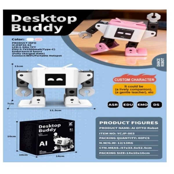 Интерактивный робот 74919