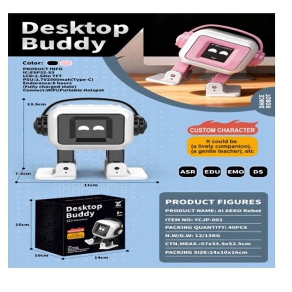 Интерактивный робот 74918