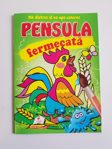 product-53836-776802c9c11d5c6cef85d25df89b1bf8