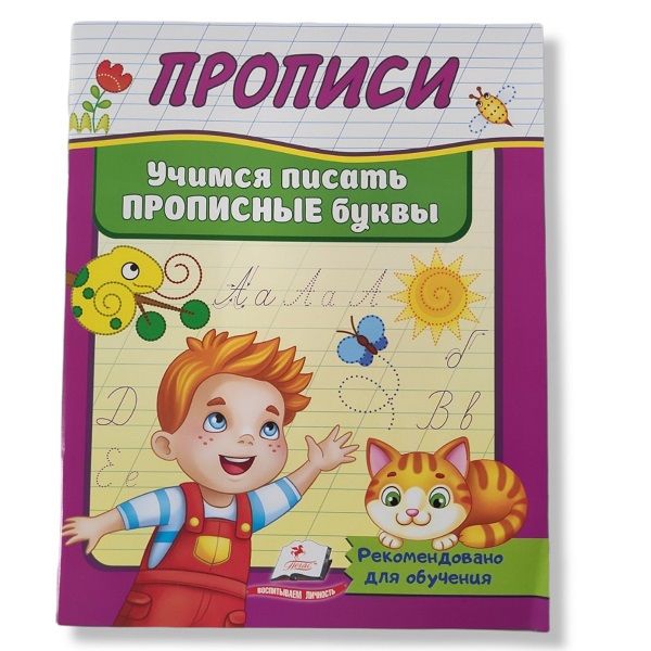 product-53839-7208e5c9c478f14356dd9356a541f4a5