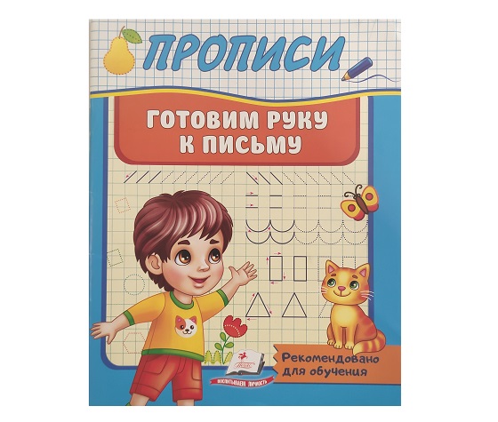 product-53841-1c05e1e4c52e66652bd547e949c413da