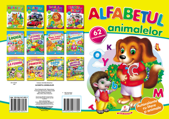 product-53844-4c4953f5feb059c60b610e416f4623bc