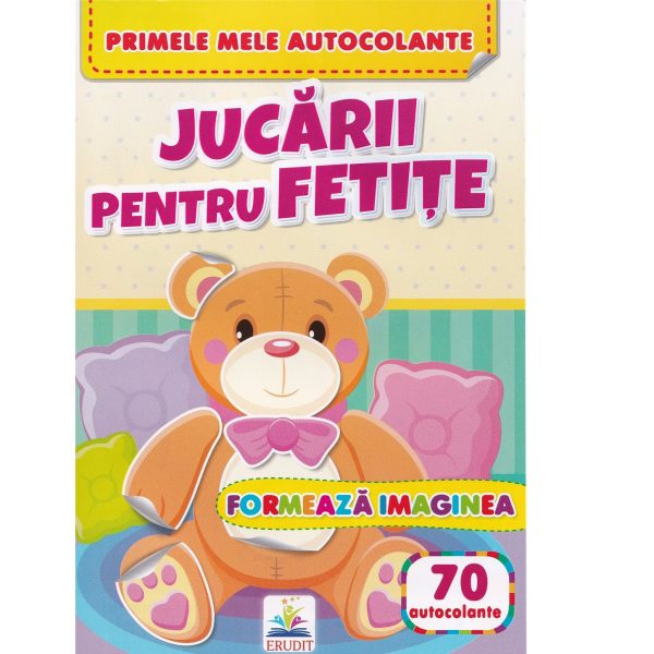 Сформируй изображение – Игрушки для девочек 48984