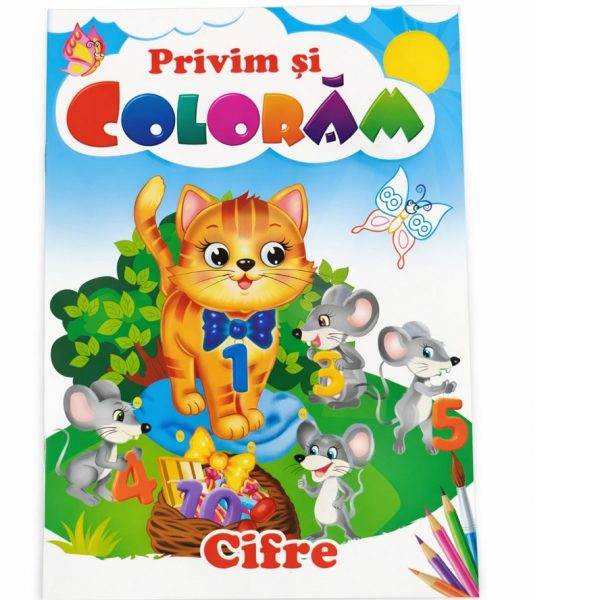 Первые знания_370 картинок 75648