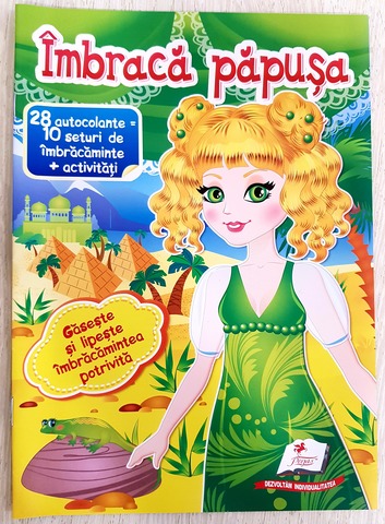 product-53873-e876543cf428a88fd997cfba6fec30c2