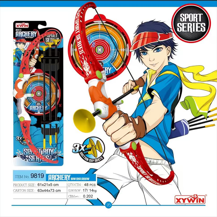 product-53894-e3a70290042c29a964e8682b4e40a6f7