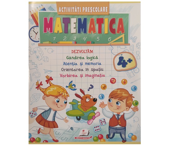 product-53897-9b36b1881c1c2dd7108ea2d39a4b3890