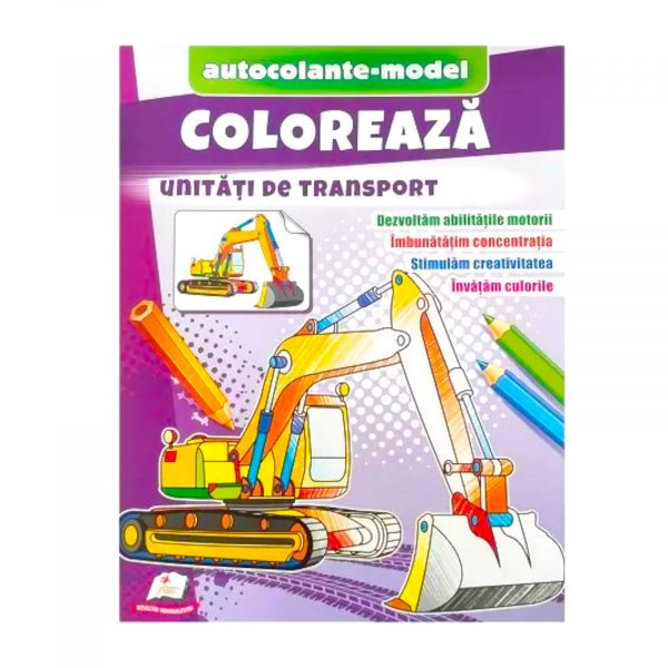 Раскраска + наклейки – Транспортные срецтва 47309