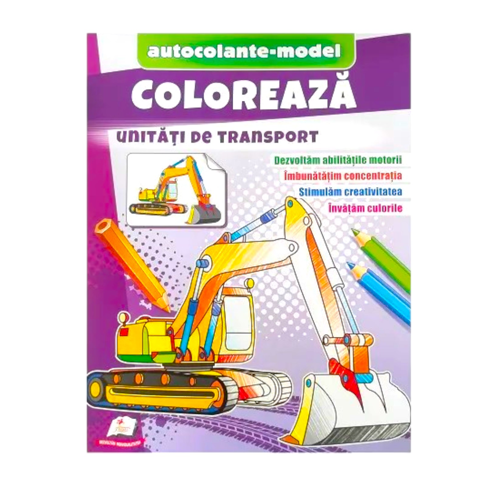 product-53898-c0623964a23d5c16362d479dc993aefa