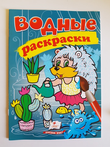 product-53901-d5ac1c512ad4c2a3e0b0b44529d431fc