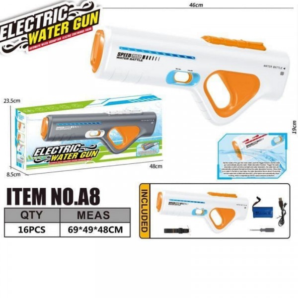 Водяной пистолет с аккумулятором 48см 74924