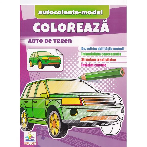 Раскраска+наклейки – Внедорожник 45777