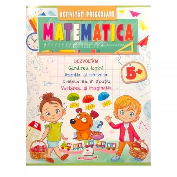 Дошкольные активности Математика 5+ 45999