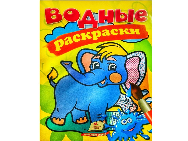 product-53927-c4cf6e2c5e198f73bbb4541ec27302c8