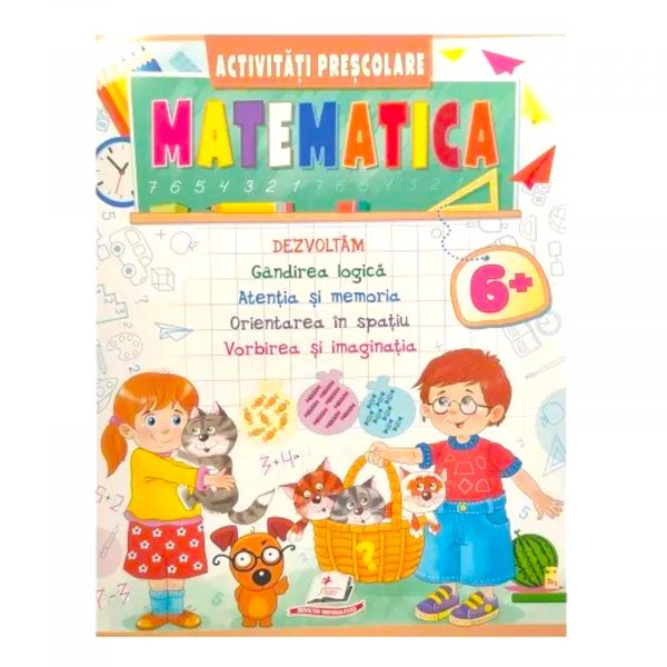 Дошкольные задания Математика 6+ 46000