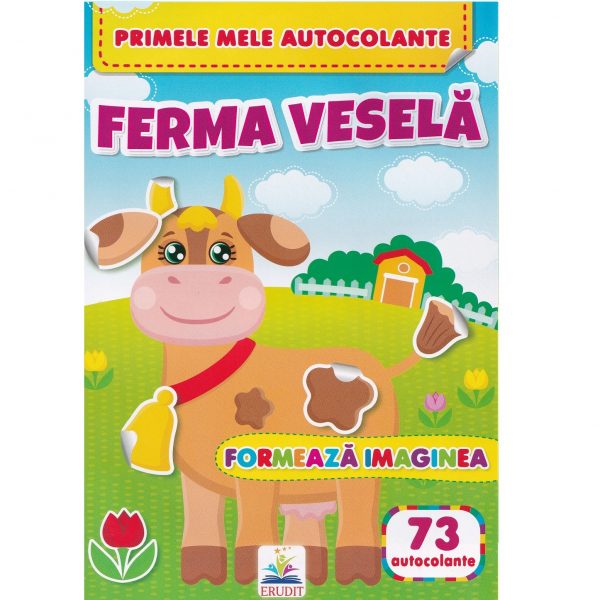 Сформируйте изображение – Фермерский дом 60020