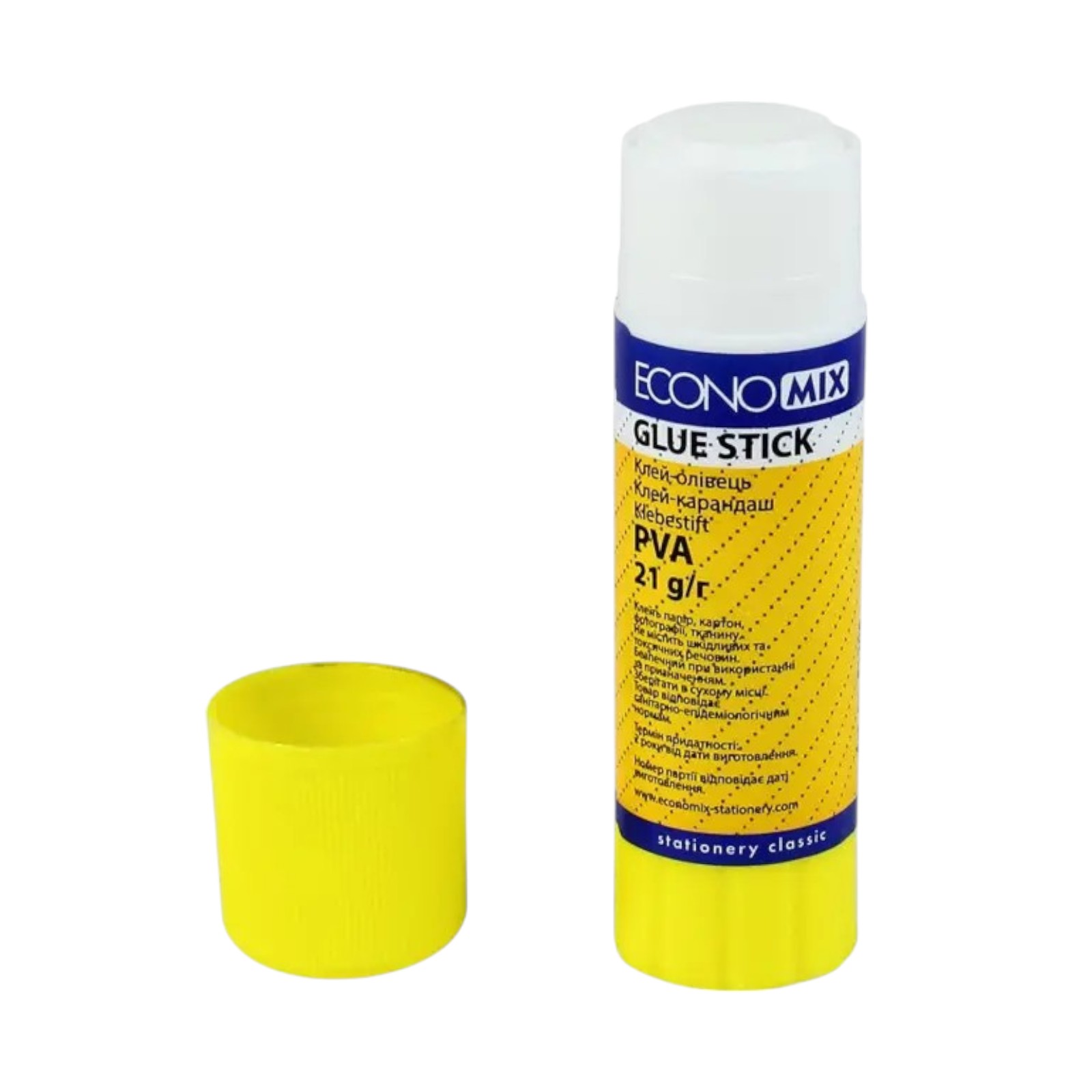 product-53942-77b3708ab8adf3073553b39cbc868abd