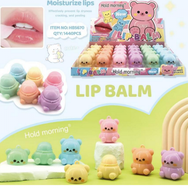 Набор косметики бальзам (24 шт.) 74342