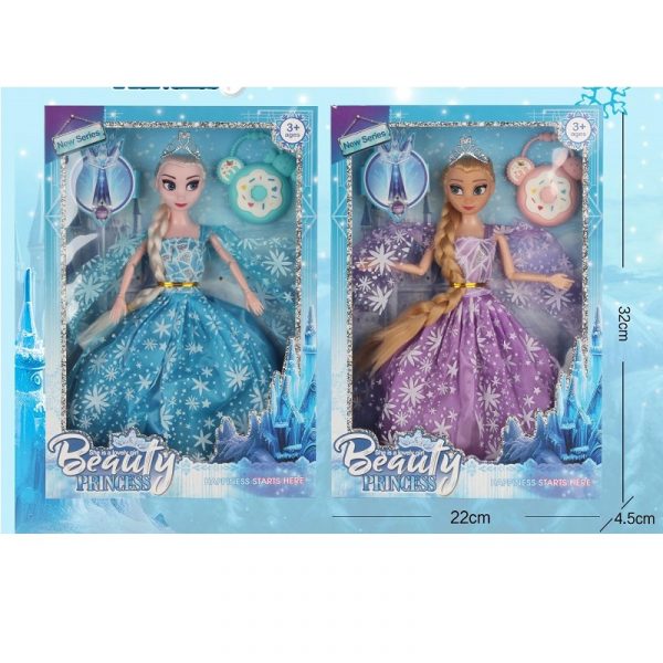 Кукла с аксессуарами 64643